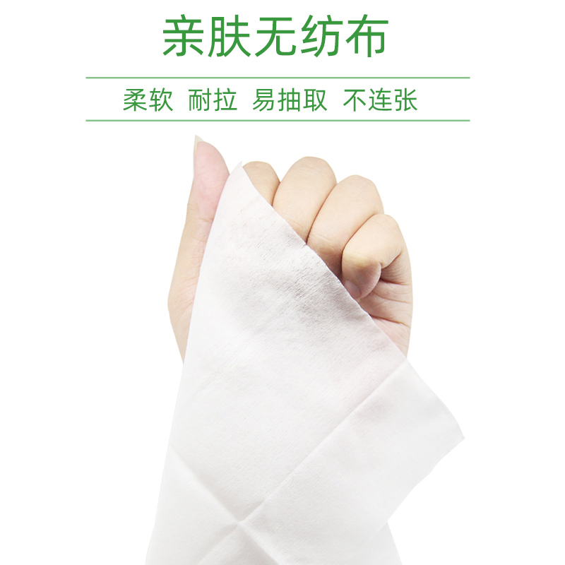 Hygiene Wipes Sterilizing and Nourishing Natural Plant Extracts 0 Stimulation