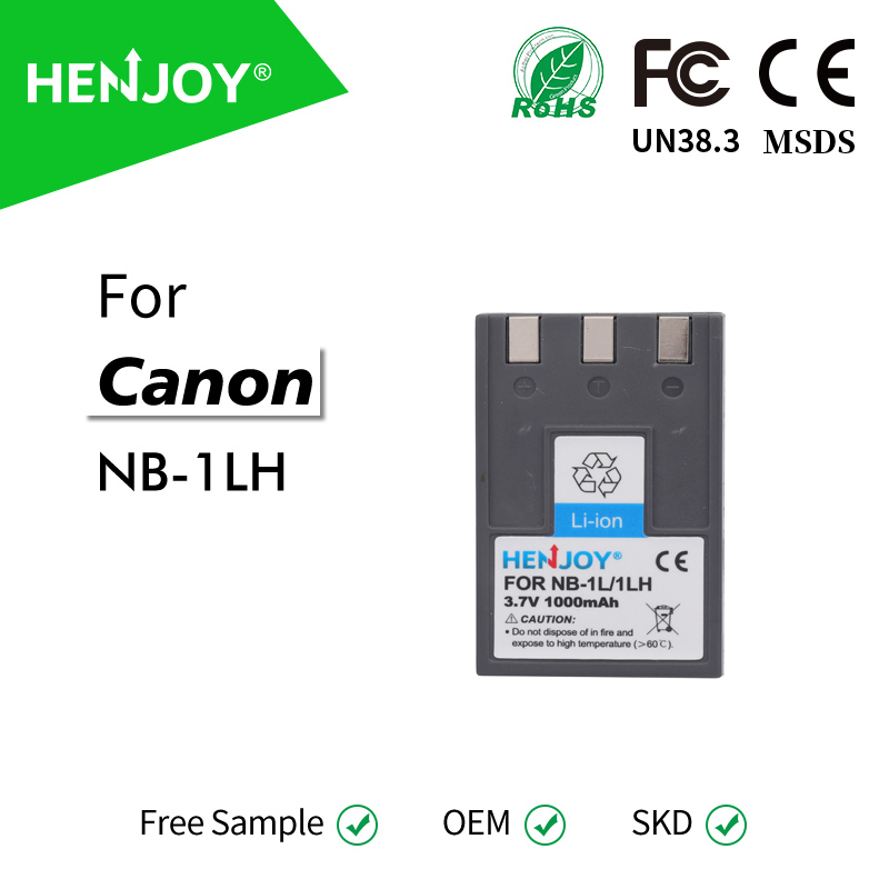 Аккумулятор Canon NB-1L/NB-1LH с индикатором заряда