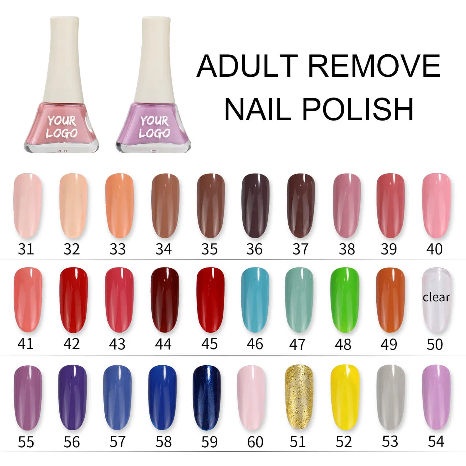 Vibrant Glitter Gel Nail Polish Sample for Private Branding