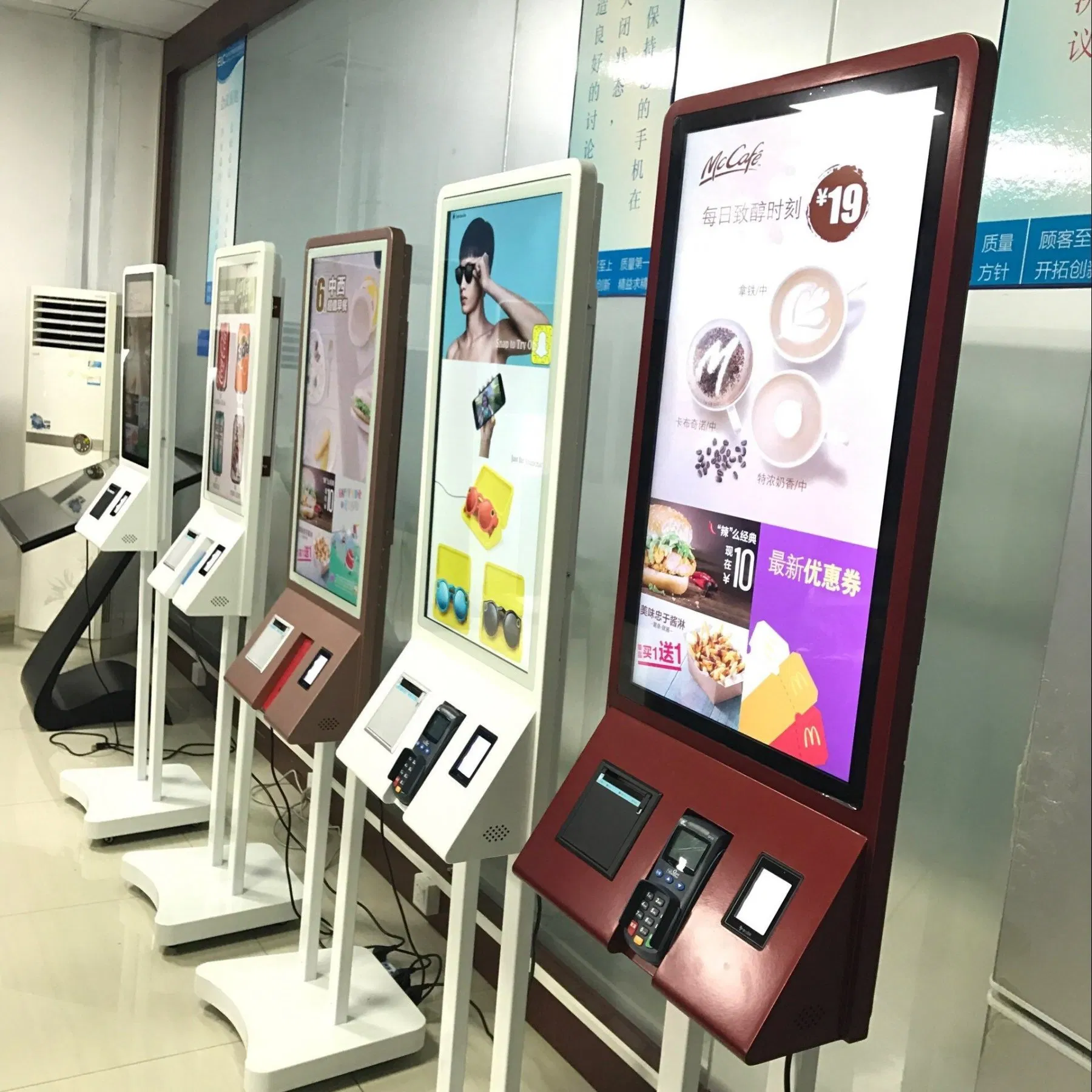 43inch LED Backlight Touch Screen Payment Kiosk