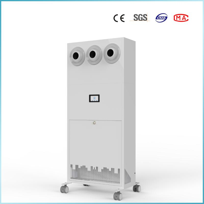 China Manufacturer OEM Large Area 1200m3/H Air Flow H13/H14 HEPA Filter UVC Light Sterilization Medical Grade Air Sterilizer Cleaner