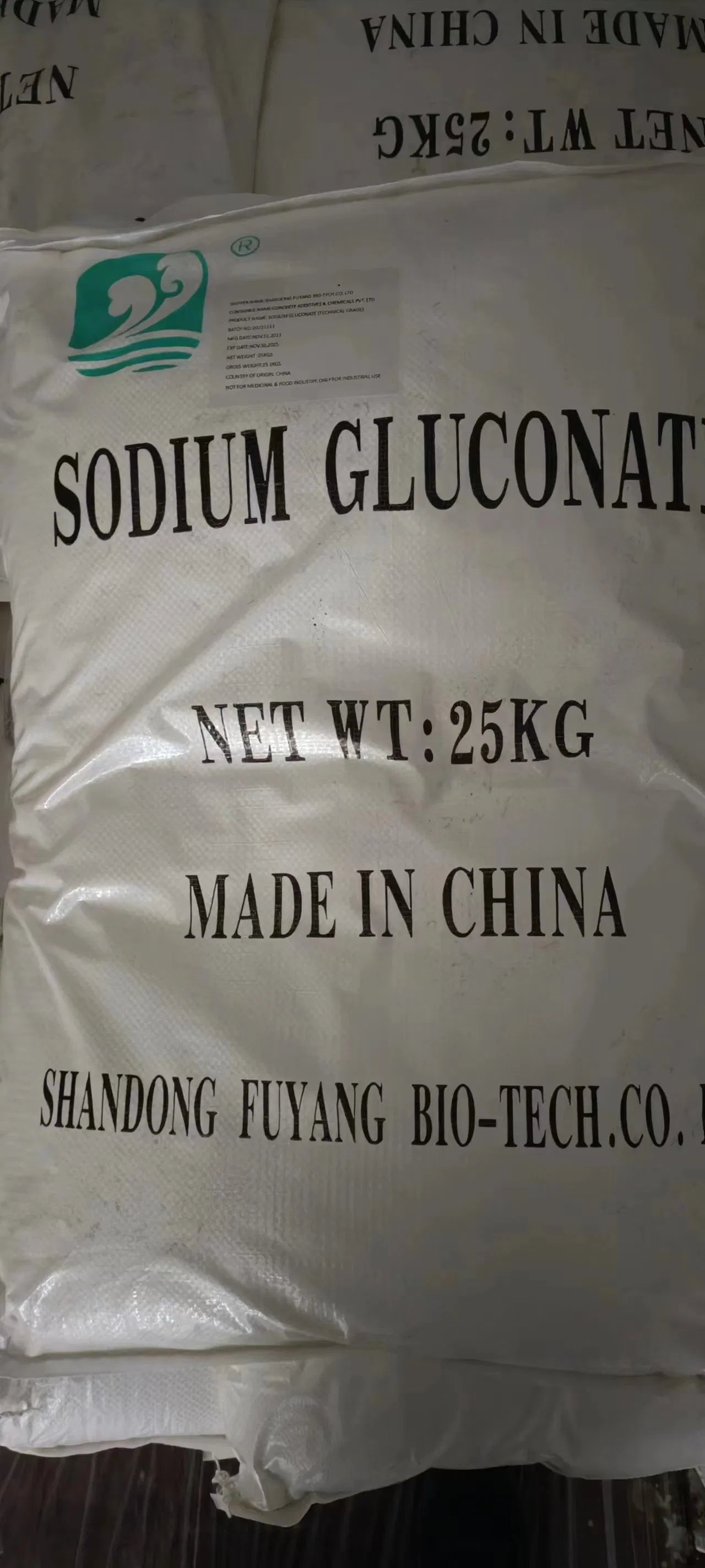 Fuyang CAS 527-07-1high and Pure 99% Sodium Gluconate
