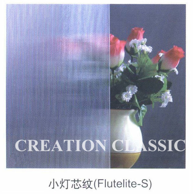 3-6mm Clear Nashiji Patterned Glass Tempered Glass