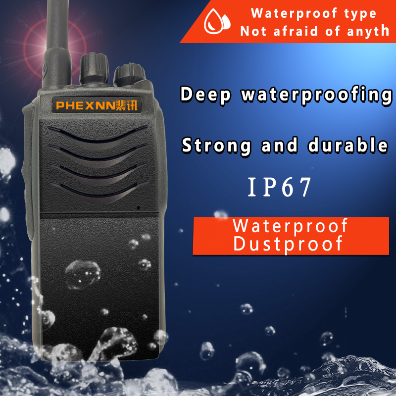 Портативная рация Phexun IP68 DMR 10W с шифрованием