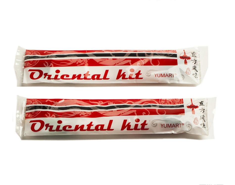 1 Person Serving Sushi Kit