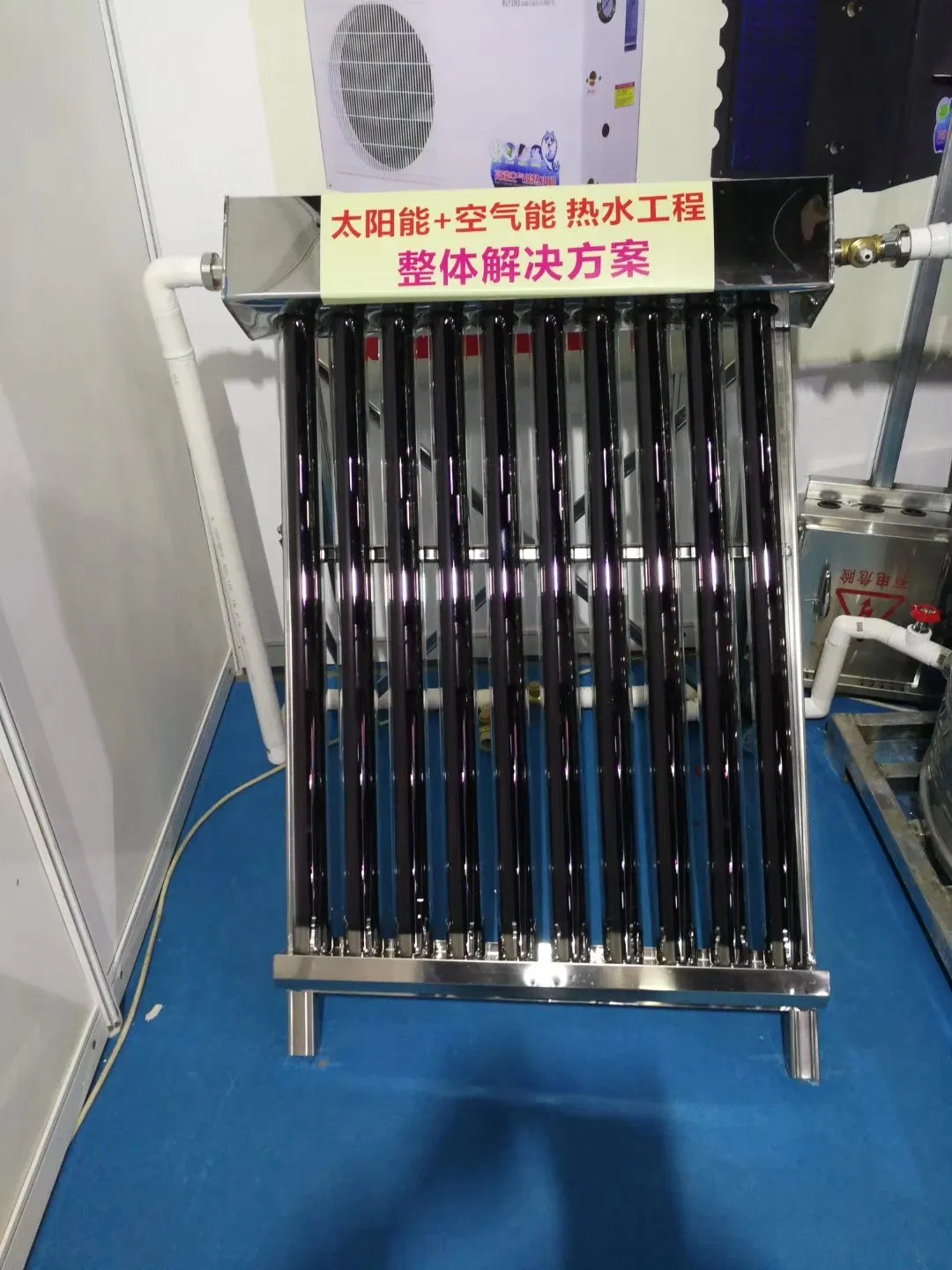 Solar Water Heater with Automatic Controller and Evacuated Tube Collector