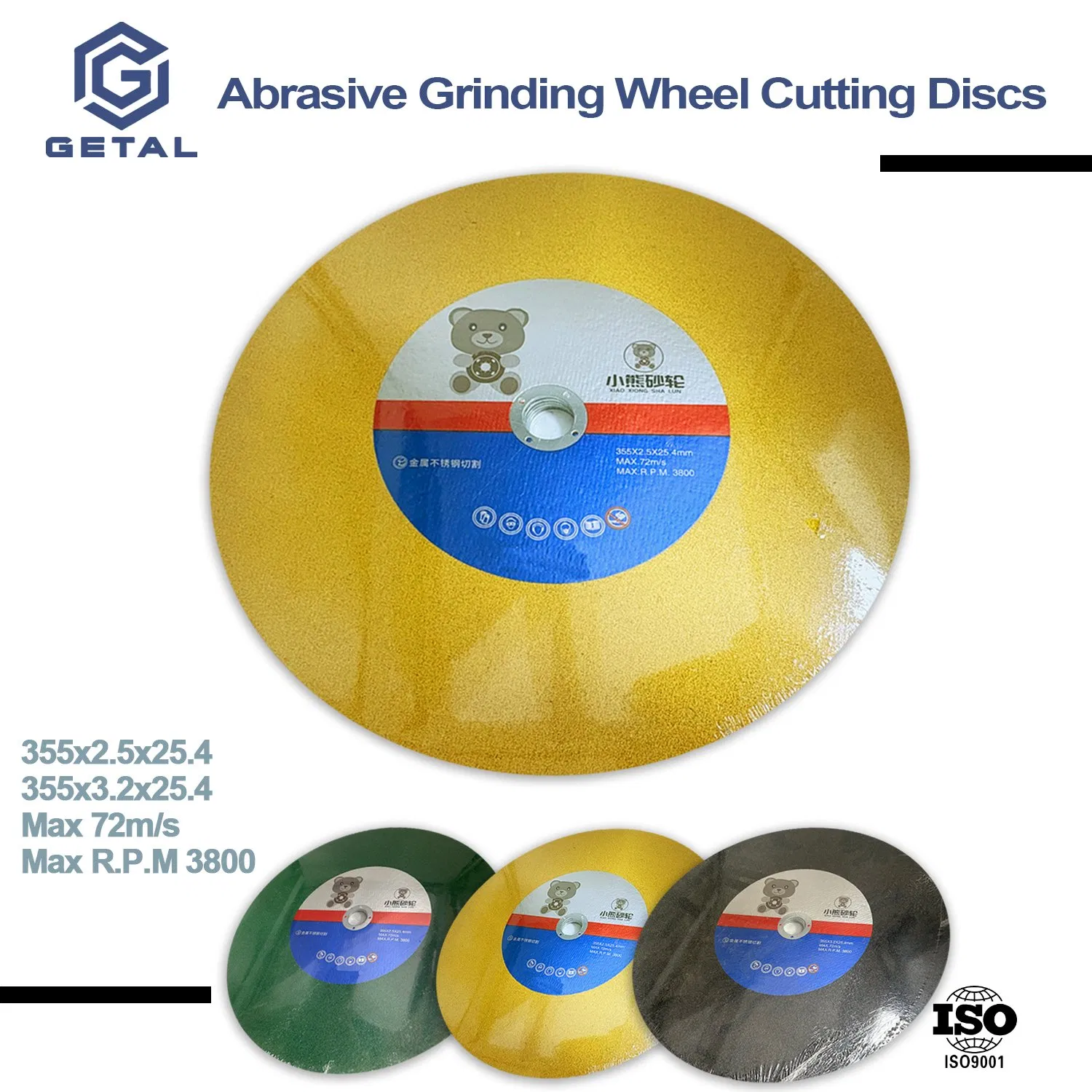 Абразивный отрезной круг T41 355мм/400мм для кирпича и камня