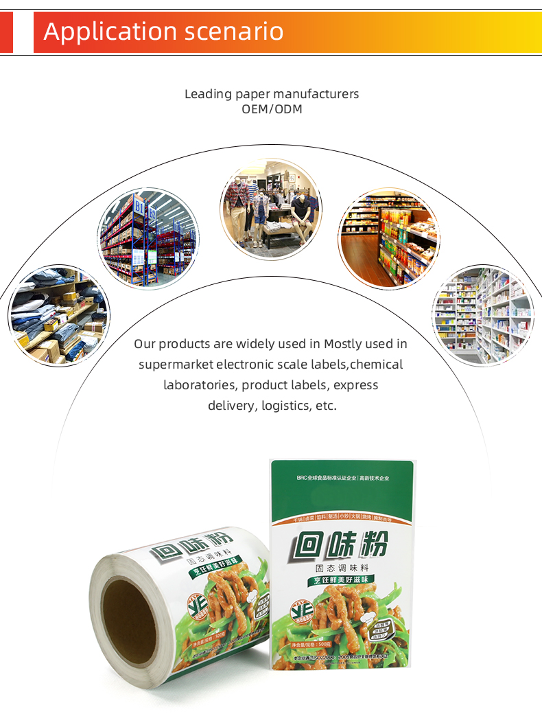 Custom High-Quality Thermal Stickers for Unique Labeling Needs