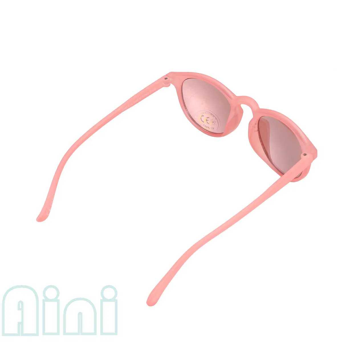 2025 Popular Children's Sunglasses Protect Against UV Rays