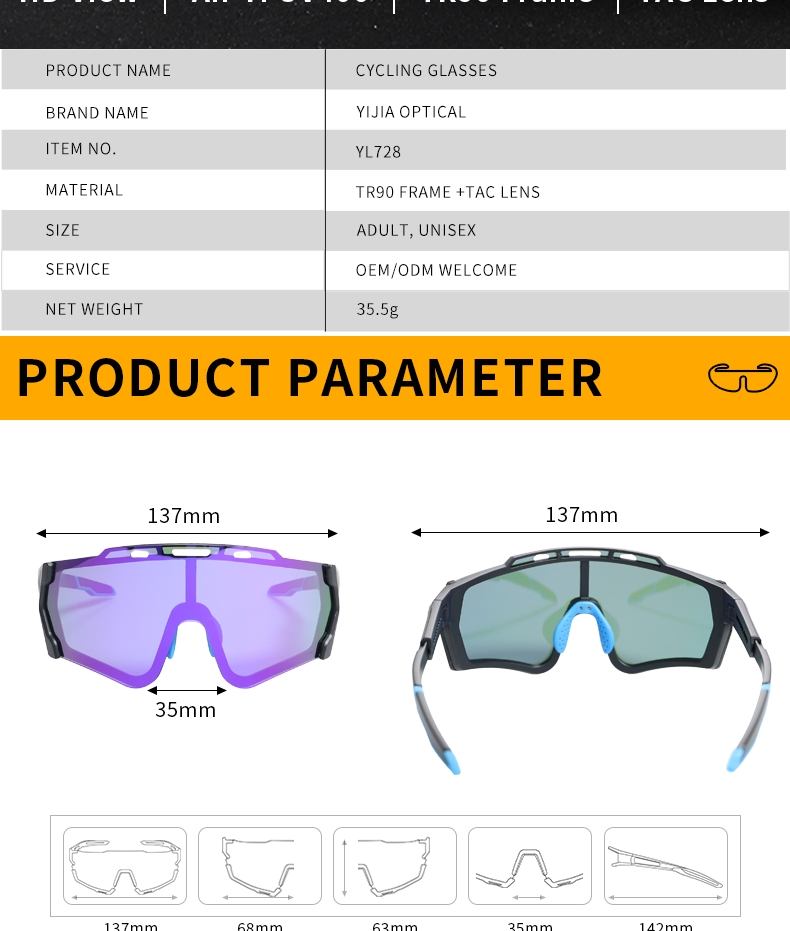 Optical Polarized Sports Sunglasses Tr90 Fishing Cycling Mountain Bike Eyewear