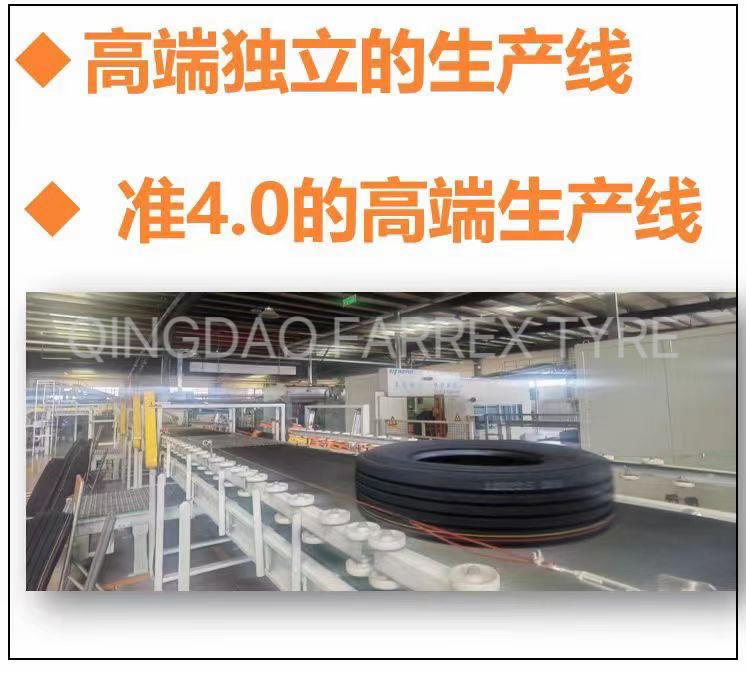 Kama 1400-20 Off-Road Mining Tyre для погрузчиков и самосвалов