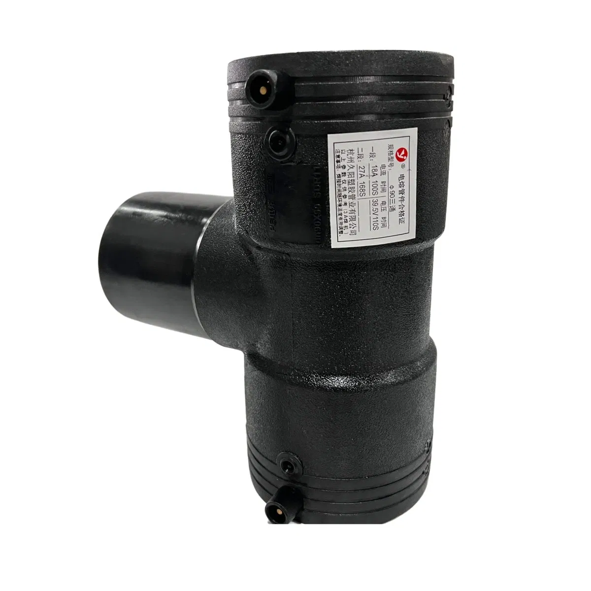 OEM Tee Pipe Fitting 100mm PE Electrofusion Fittings for Energy and Construction Engineering