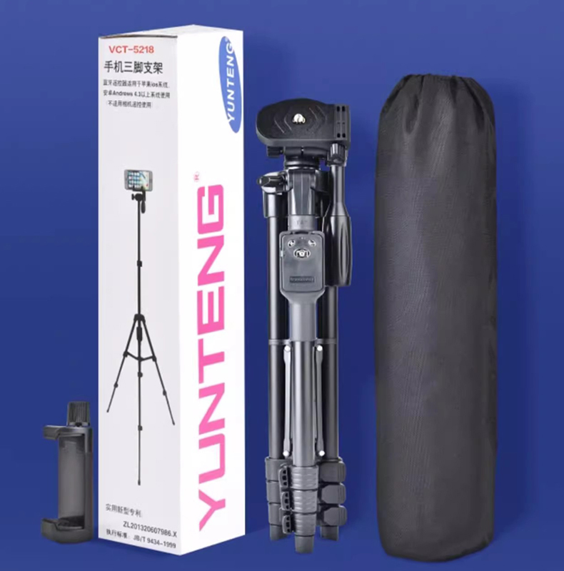 Versatile 54-Inch Tripod with Clip for Live Streaming