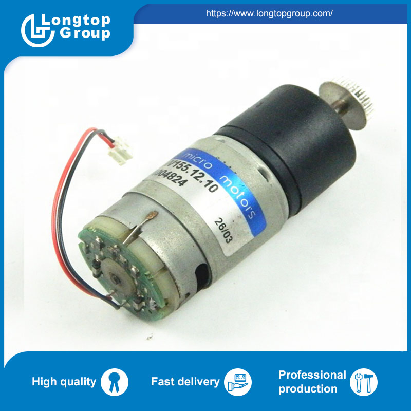 Nmd100 ATM Spare Parts Nq101 Nq200 L2 Motor A004824