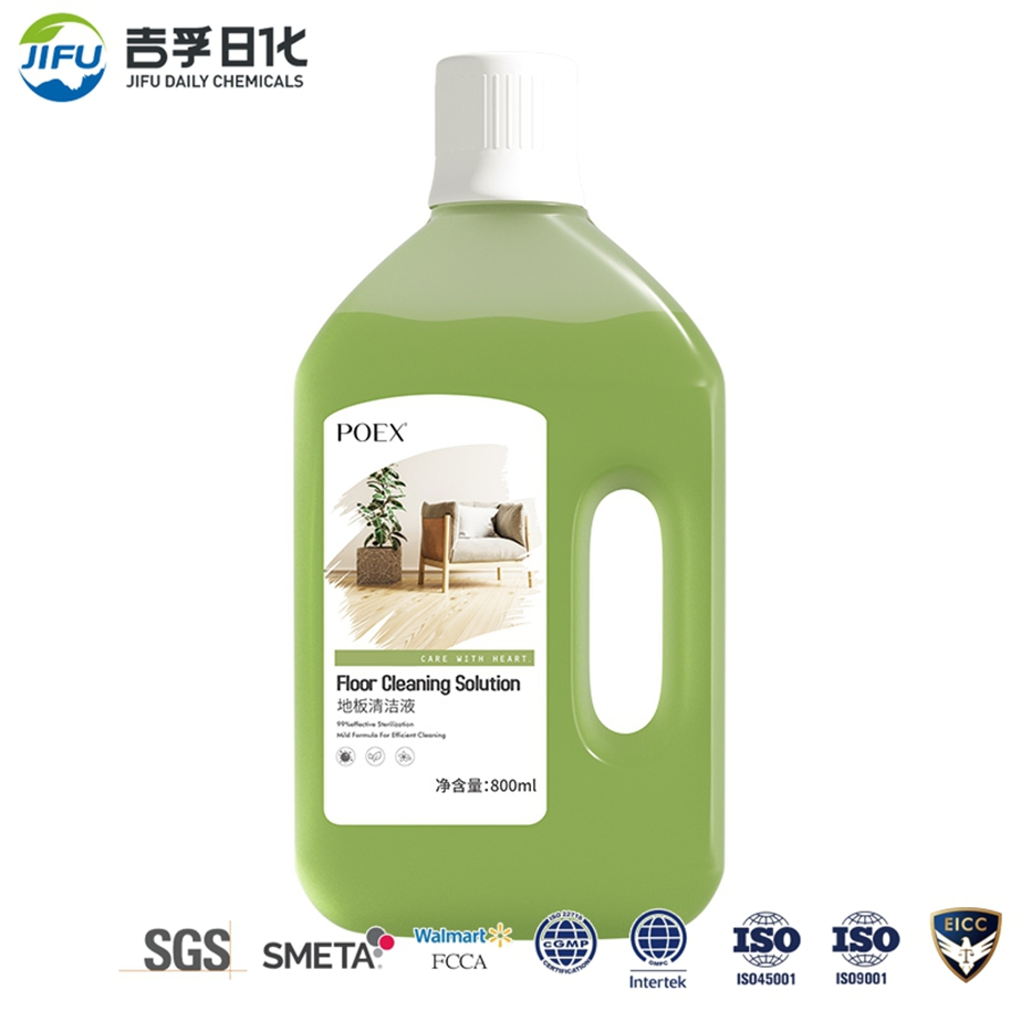Antibacterial Floor Cleaner for Home Commercial Use Deodorizing Non Sticky Quick Dry Bulk Supply