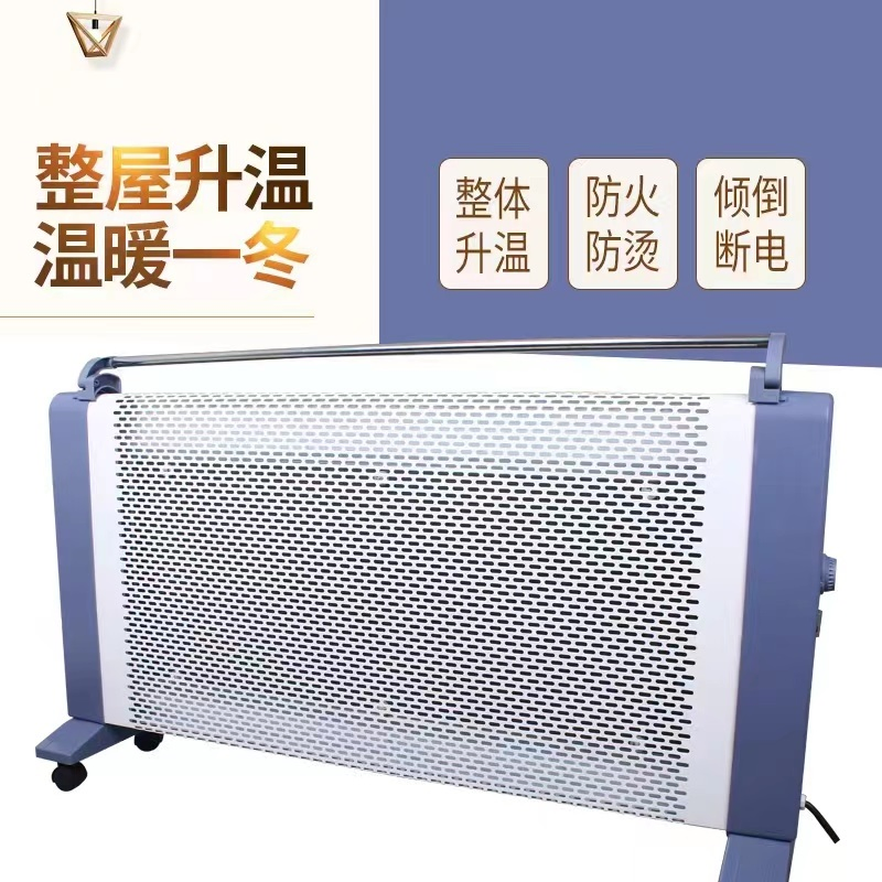 Premium Manufacturer Thermal Portable Radiator Heater Suitable for 10-20 Sqm with Thermostat