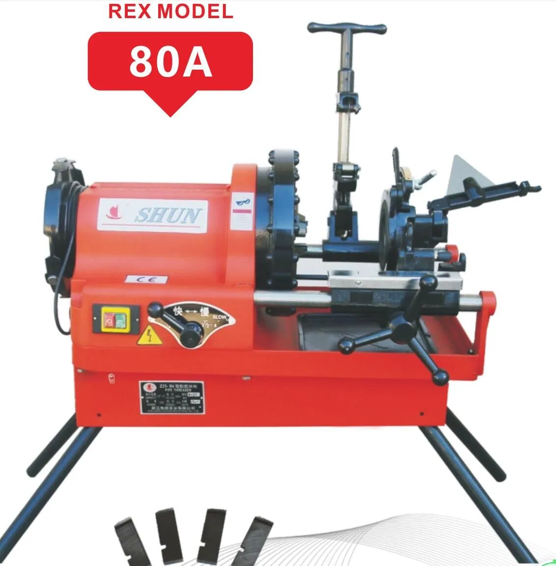 3'' High Quality Threading Machine 80A / Rex Model Threading Machine 1/2''-3''