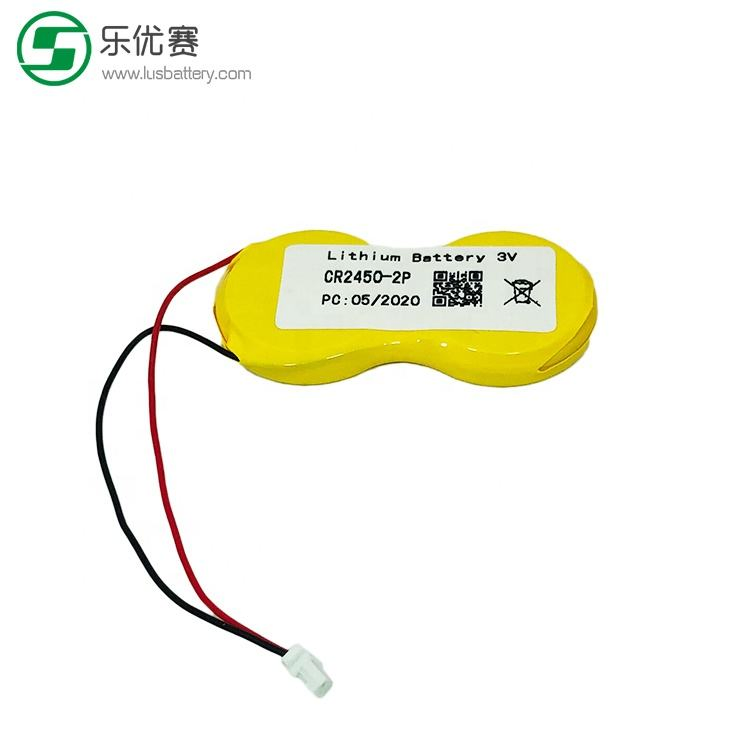 Батарейка CR2450 3V 1200mAh
