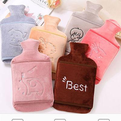 Christmas Gift Hot Water Bottle Bag for Keeping Warm