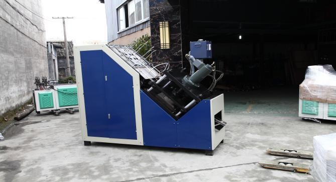 Paper Production Machinery Disposable Paper Plate Making Machine for Sale