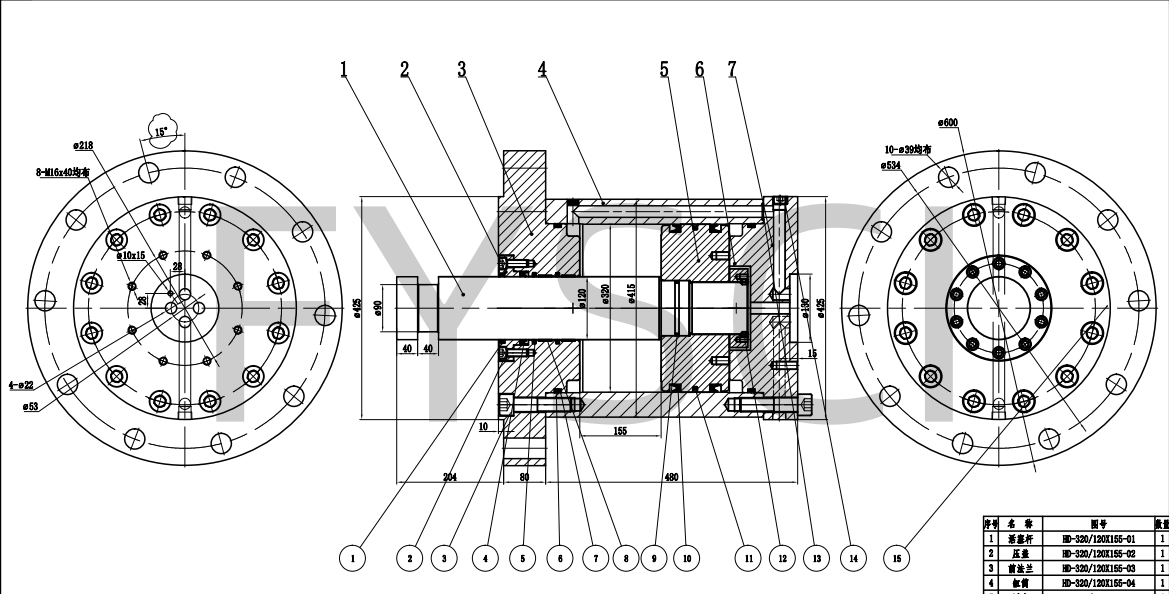 Гидравлический цилиндр Fysci HD-320/120X155 14МПа