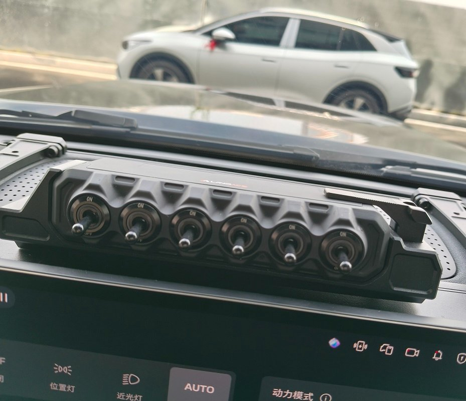 Универсальный беспроводной 6-канальный выключатель света