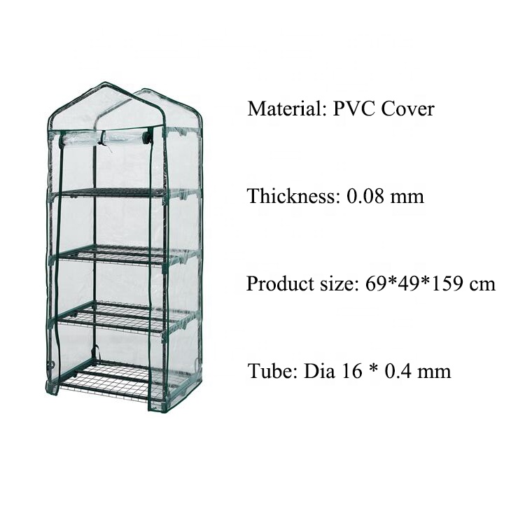 Теплица мини Зеленый дом 4 яруса