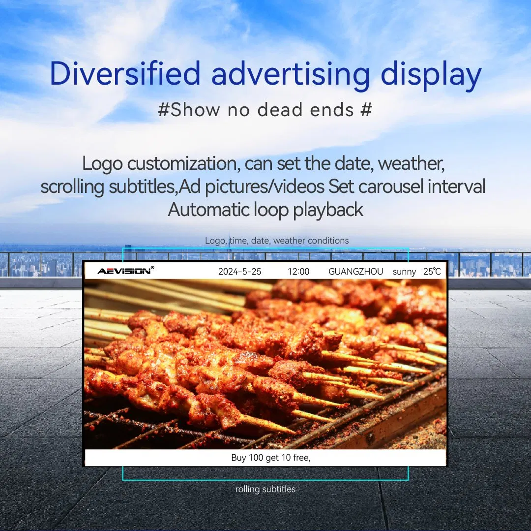 Сенсорный дисплей Aeviosion 49 дюймов