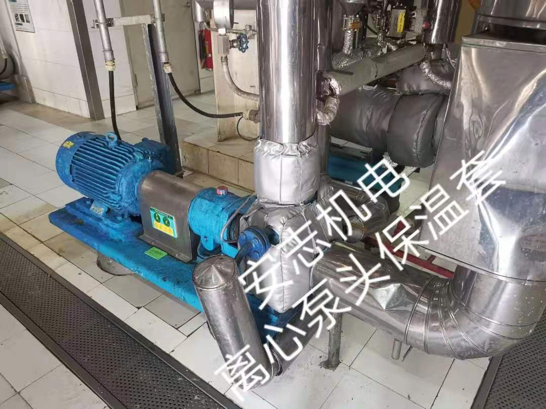 Aerogel Insulation Sleeve of Wholesale Factory with Fiberglass