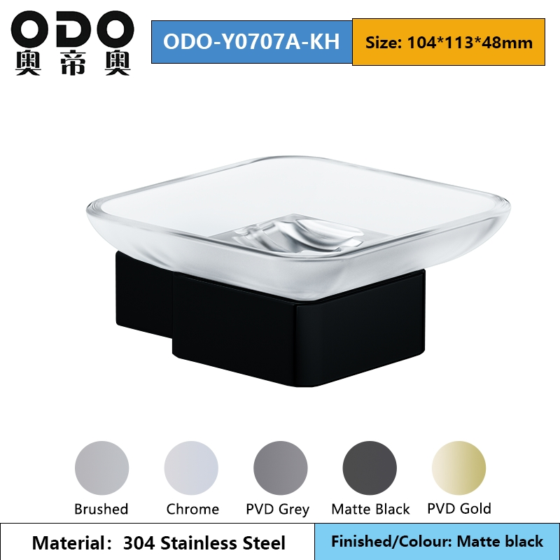 Мыльница настенная матовая черная из нержавеющей стали