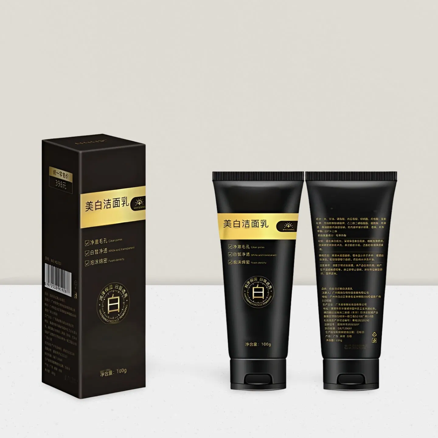 Brightening Skin Skin Whitening Amino Acid Facial Cleanser