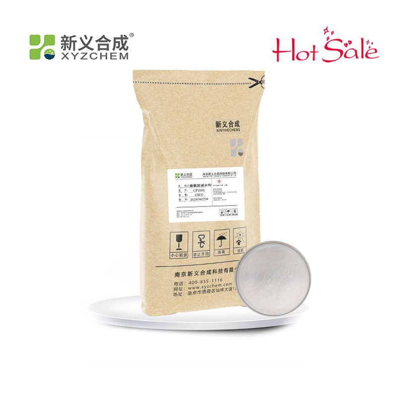 Water Reducing Agent SMF Melamine Based Melment Superplasticizer Powder Price Concrete Admixture