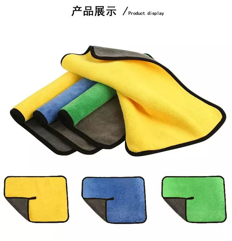 Microfiber High-Density Custom Logo Coral Fleece 600GSM 800GSM Strong Absorbent Car Wash Cleaning Drying Cloth for Washing Car
