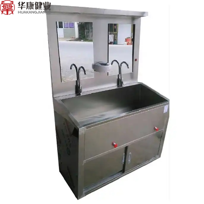 Hand Wash Cleaning Stainless Steel Sink Basin for Double Person Use