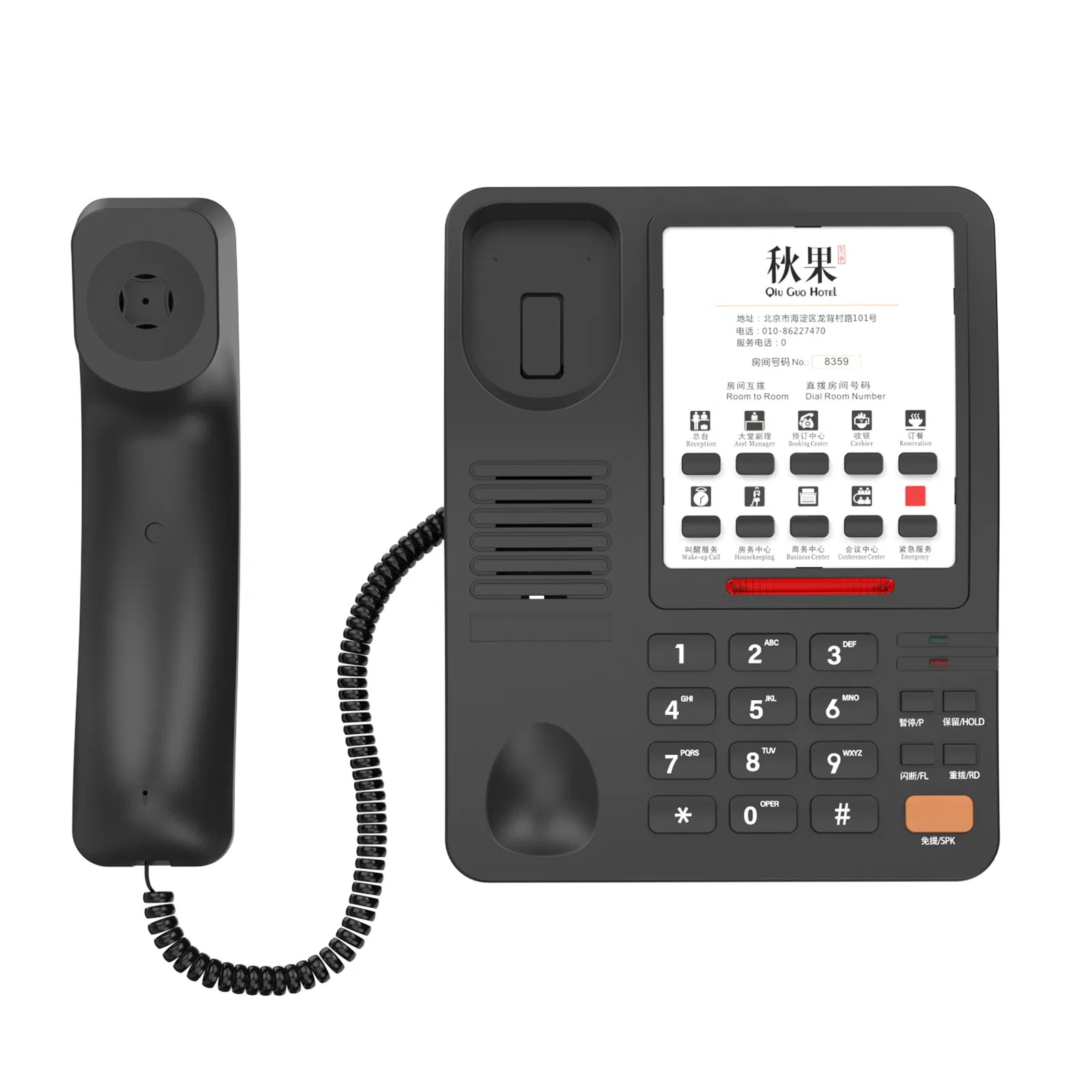 Hotel Basic Telephone Low-Cost High Quality Corded Landline with Logo Plate Printed