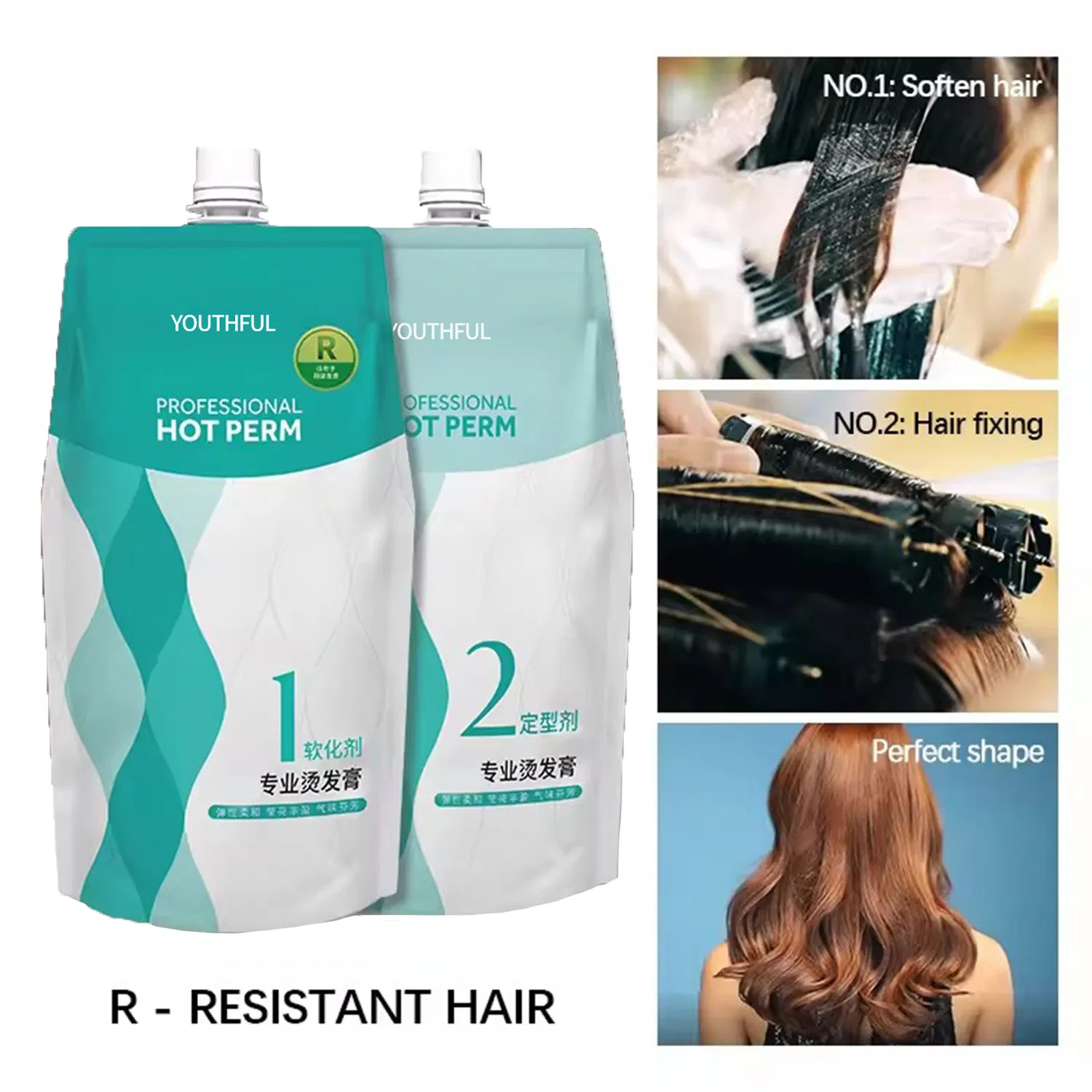 OEM Wave Curling Hot Perm Digital Perm Lotion Cream for Resistant Hair