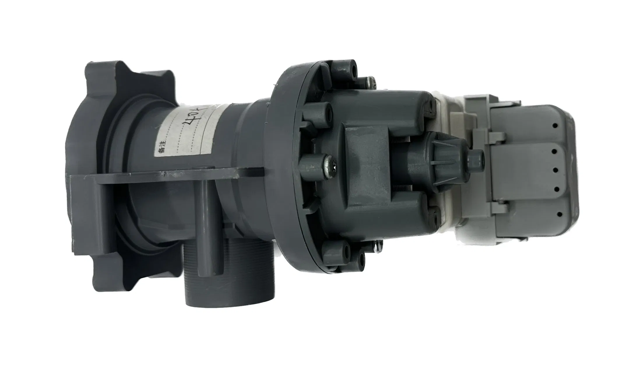 Washing Machine Drain Pump Hanyu B20-6AC