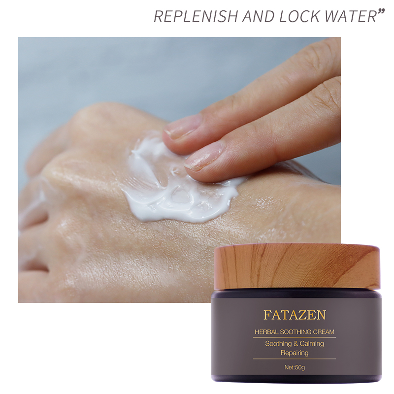 Calming Repairing Face Women Skin Care Product Recover Natural Herbal Soothing Cream