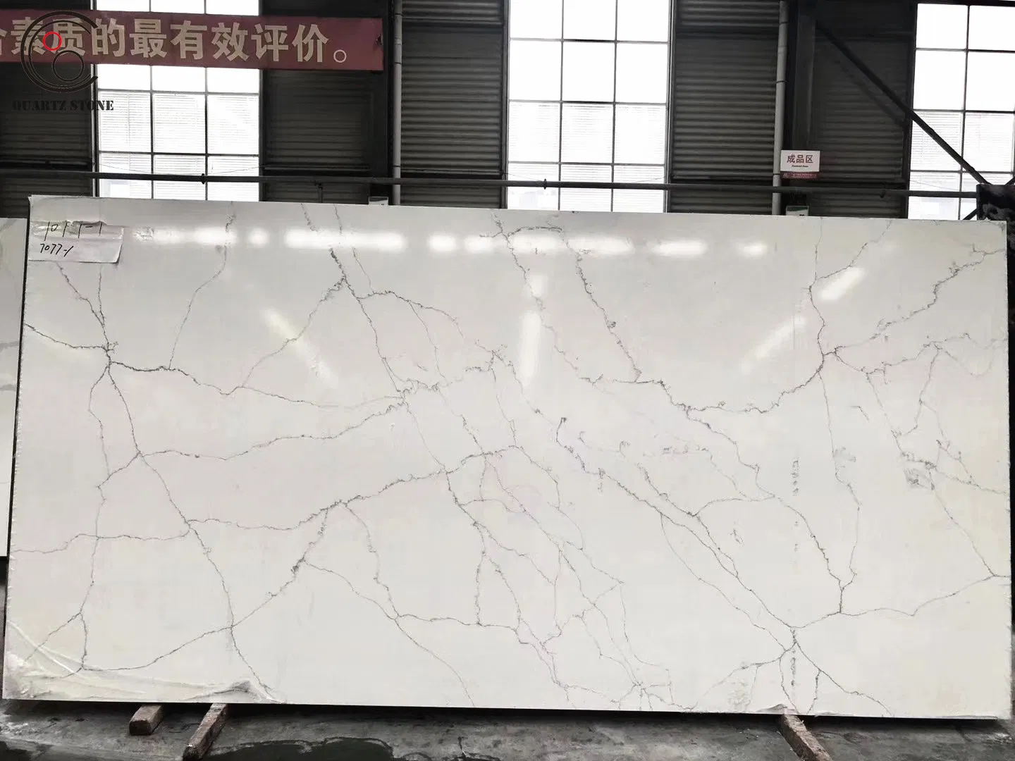 Wholesale High Quality Quartz Stone Artificial Courtertop Quartz Slabs