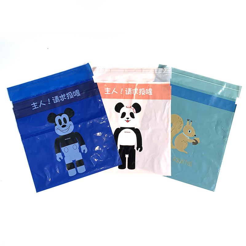 Car Disposable Paste Type Household Simple Flat Mouth Storage Cleaning Bag