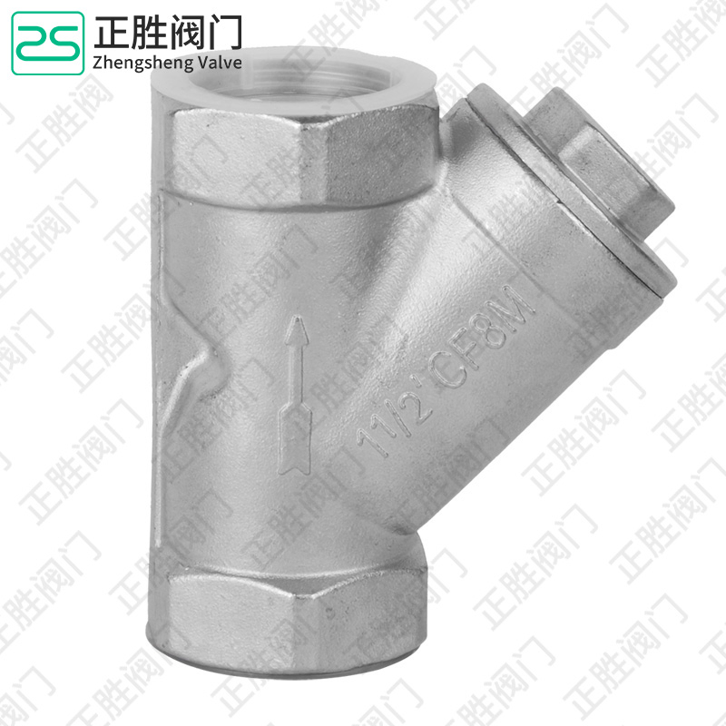 Advanced SS304 High-Quality Strainer for Effective Liquid Filtration