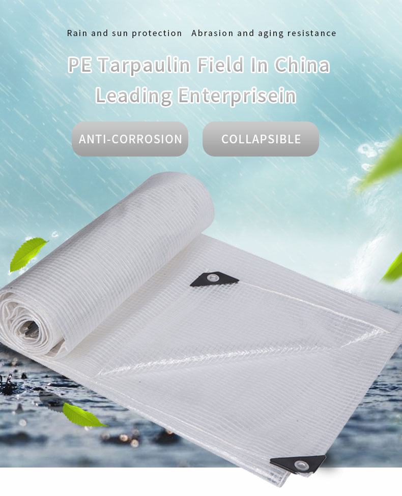 HDPE Woven Fabric Tarpaulin / LDPE Laminated PE Tarpaulin/Truck Cover Tarpaulin Plastic Sheet