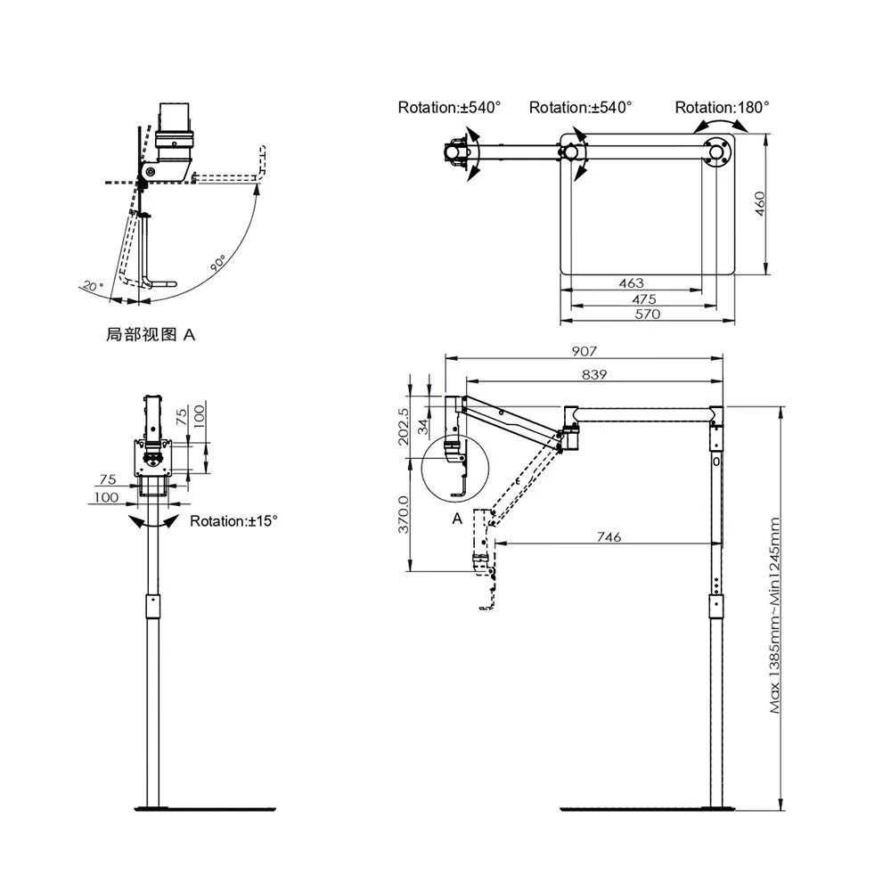Напольная стойка для медицинского монитора Charmount