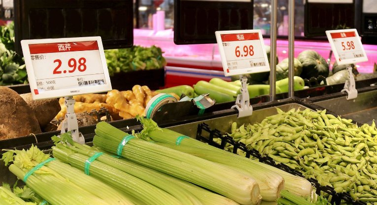 Electronic Shelf Passive No Battery NFC Price Tag E Ink Display Price Tag