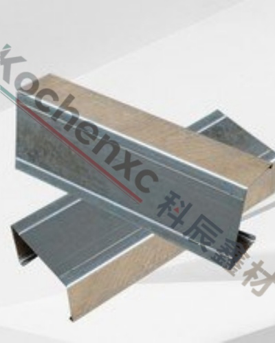 Metal Keel (can be used for factory expansion)