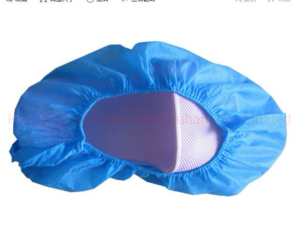 Ly PP Non-Woven Disposable Anti-Slip Shoecover
