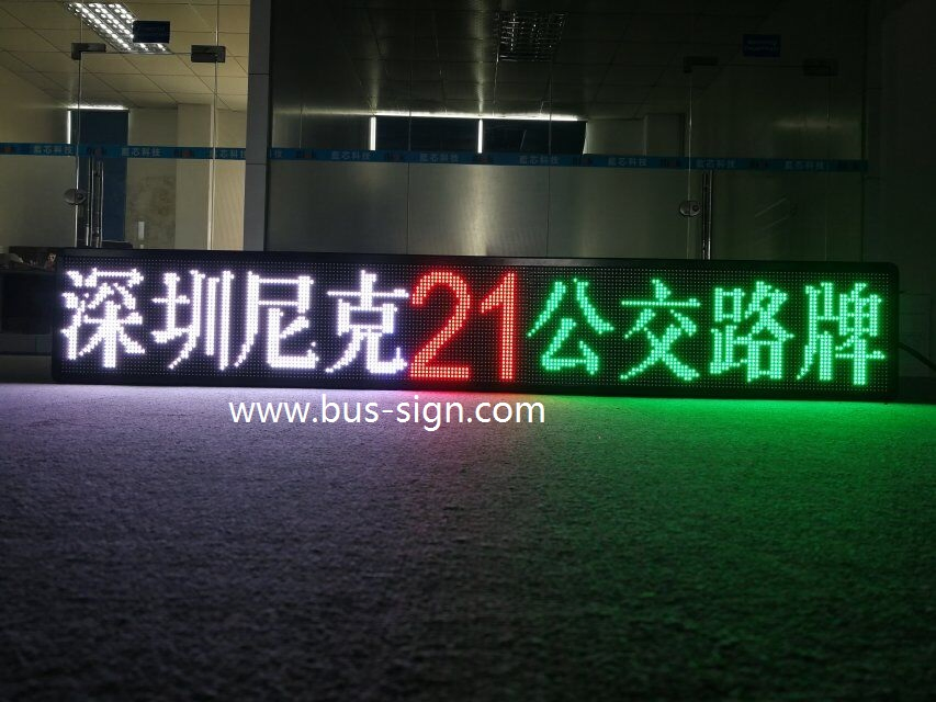 Factory Supply Destination Displays for Urban Buses