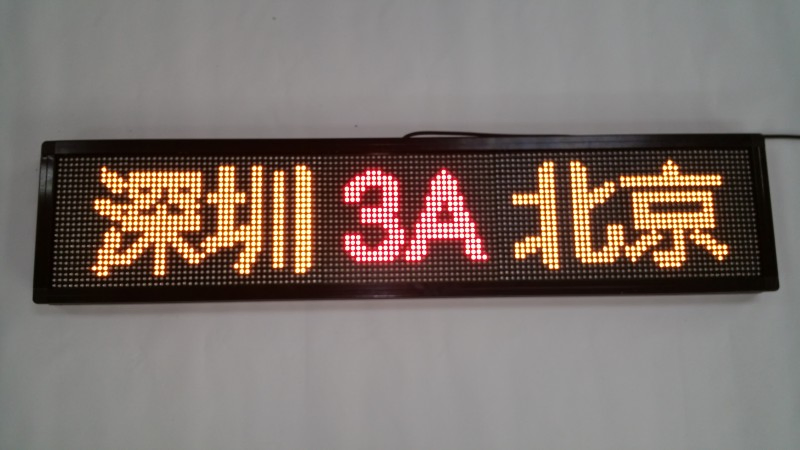Electronic Bus Destination LED Programmable Sign Display