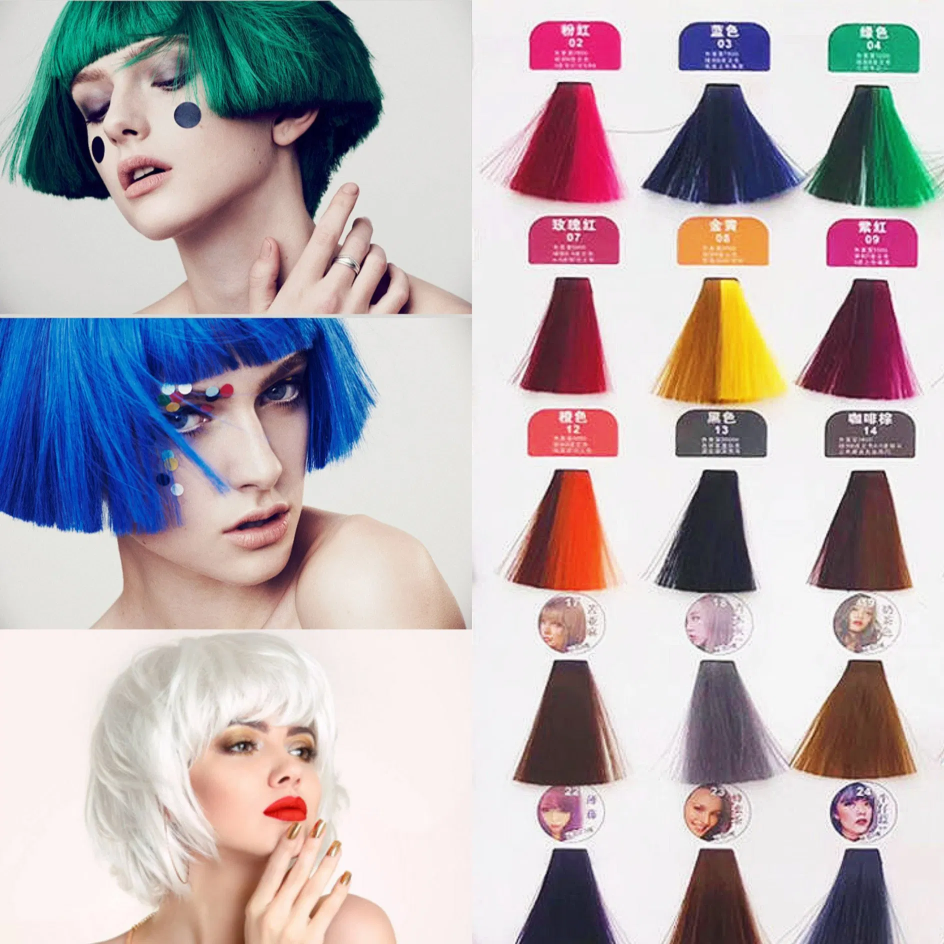 Customize 500ml Professional Semi Permanent Hair Color Manicure for Hair