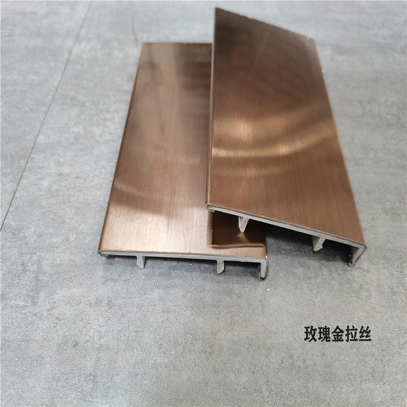 Minimalist Aluminum Alloy Skirting Board Self-Adhesive Buckle Design Ultra-Thin Wooden Floor Cabinet Aluminum Foot Line
